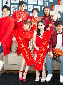爱情公寓6……主线糖浆夫妇