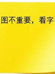 余生有你才足矣