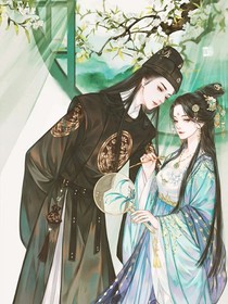 我在童话里自救