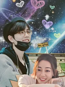 肖战：未婚妻有点萌
