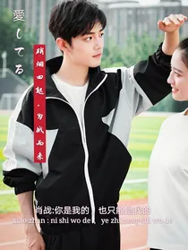 错过日落请记得还有满天星辰……