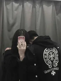 高冷女神与高冷男神