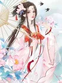 殊辰