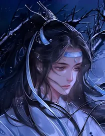 魔道哥哥请多指教