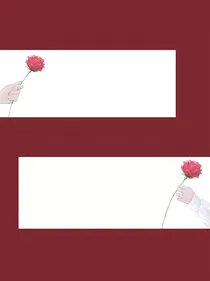 余日安晴光