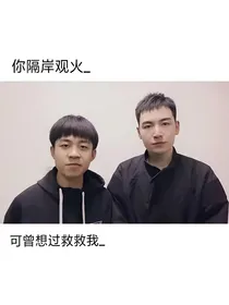 叮！你的龄龄宝贝来喽（龙龄）