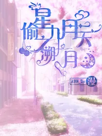 ？童年黑历史放过我，这次是真的哭着删掉了