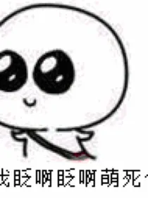 奥特曼之奇迹