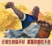 沈城学校