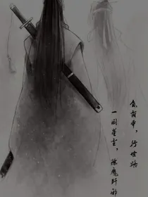 道长，有个约