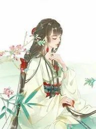 帝王之道