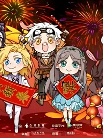 元尊：前世之恋