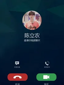 十十客串店