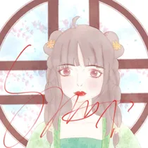 未来有年念