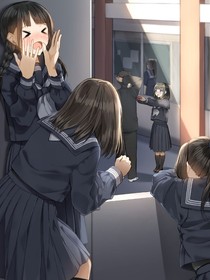 告白委员会