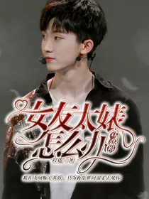 马嘉祺：漫长告白-d609
