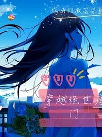 忆梦繁唐-d003