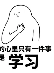 那些年的怦然心动