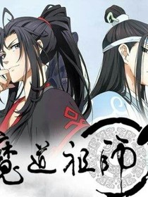 小剧场祖师的