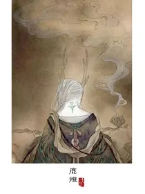 诉南传