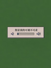 浔梦