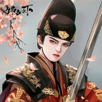 锦衣之下2绎糖很甜……