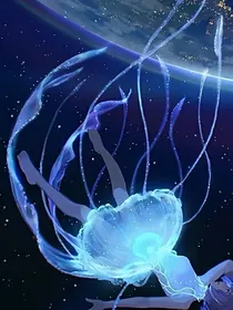 人鱼公主：遇见你是我的荣幸