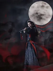 陈情令：一遇无羡误终生