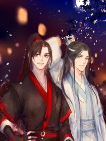 陈情令之洛晨曦