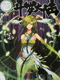 浩碧之恋