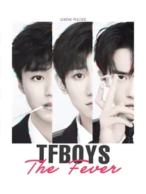 TFBOYS之男神请止步