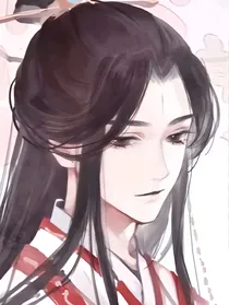 后宫的那些事