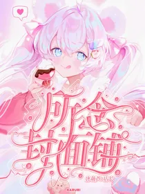 所念封面铺
