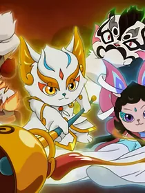 京剧猫之身份的真相