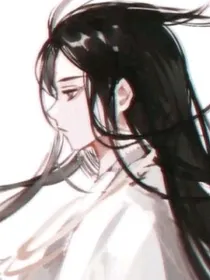 冥君幽颜