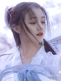 综穿：美男数不完