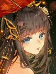 后官纷争