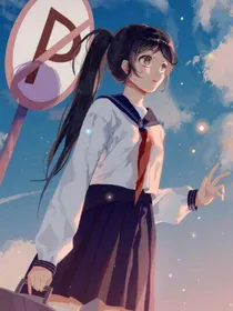 社会老大闯学校
