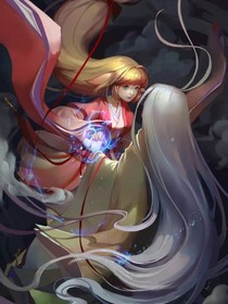 重生之都市狂尊