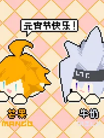 凹凸漫漫散笔