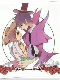杰园：5201314