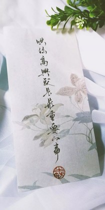 半烟半雨江桥畔