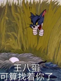 三旬