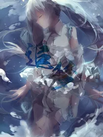 吃鸡追梦（追空投）