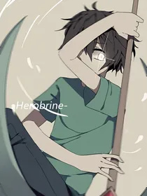 HC：一切皆都归于永恒-d842