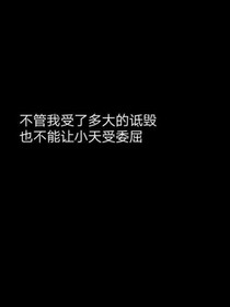 exo之恋人