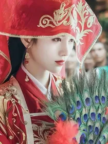 改编白发王妃