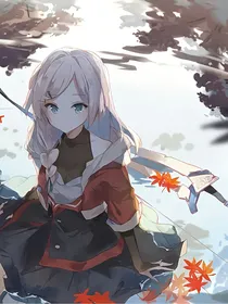 快穿拯救之旅