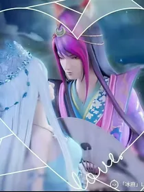 冰雪宠儿