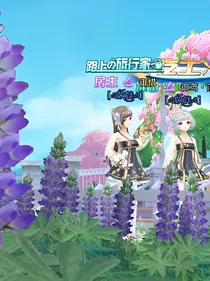 QQ炫舞小剧场